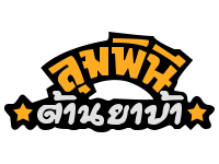 Symbol 39