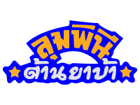 Symbol 39