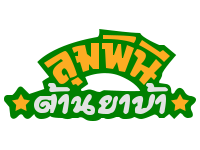 Symbol 39