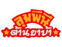 Symbol 39