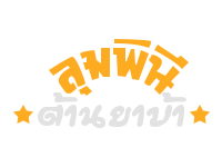 Symbol 39