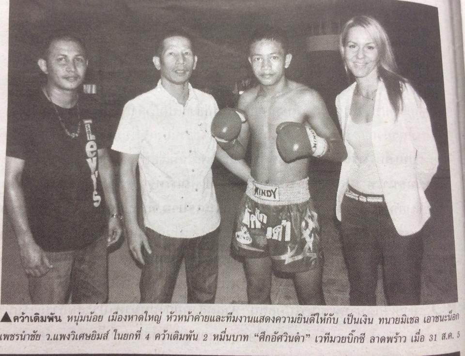 bangkok 9